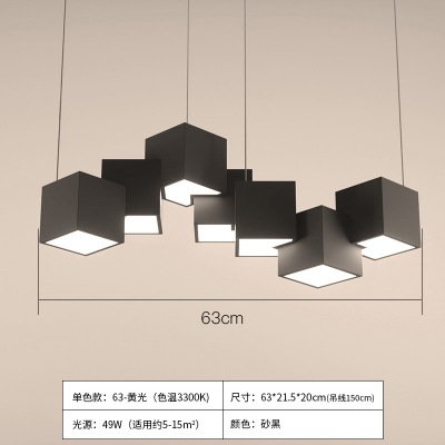 后现代铁艺吊灯